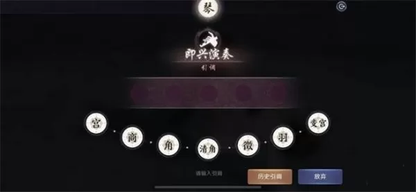 天涯明月刀云游戏 天涯明月刀云游戏