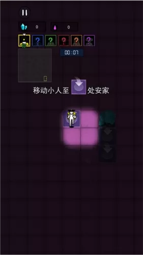 万炮互轰无限金币版