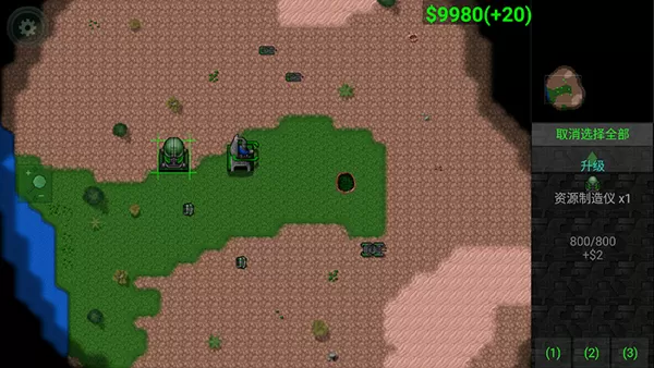 铁锈战争生化狂潮MOD