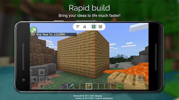 我的世界工具盒子 我的世界工具盒子