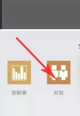 我的世界java版启动器安卓版
