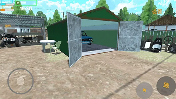 我的爱车汉化版 我的爱车汉化版