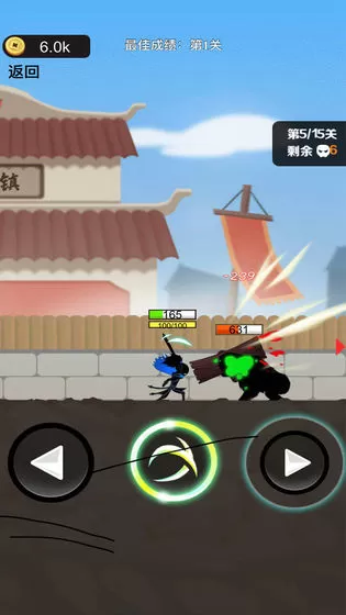 我功夫了得 我功夫了得