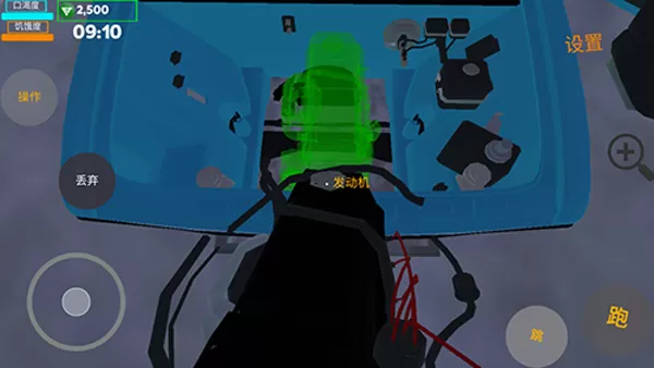 我的爱车汉化版 我的爱车汉化版