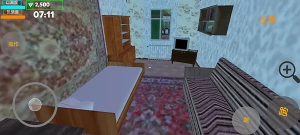 我的爱车汉化版 我的爱车汉化版