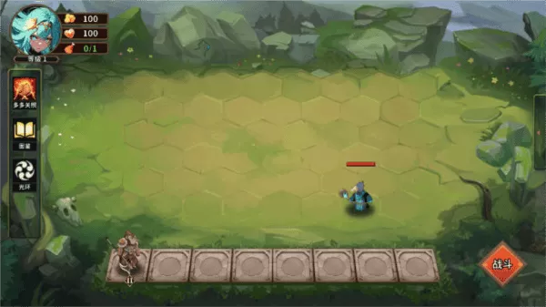 峡谷自走棋去广告版