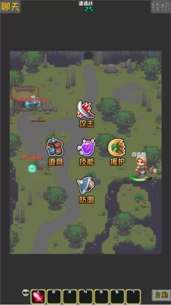 西游乐消消内测版 西游乐消消内测版