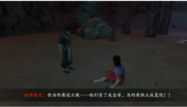 无尽噩梦5怨灵咒2.0.1版本