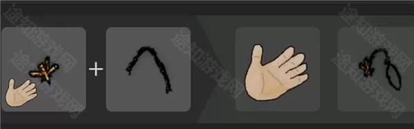 希望之村安装包