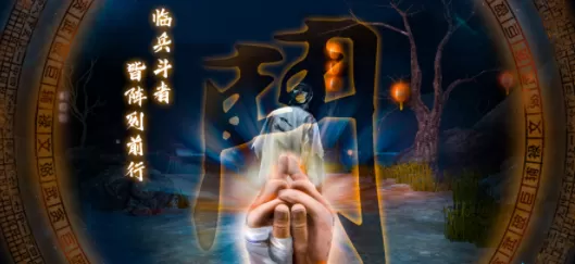 无尽噩梦5怨灵咒2.0.1版本