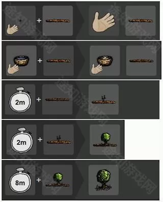 希望之村安装包