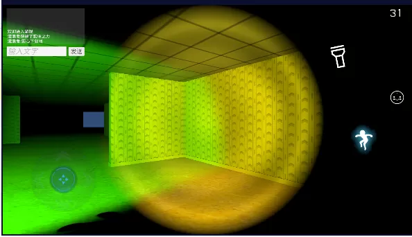 误入后室游戏联机版