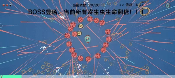 细胞防线无敌版