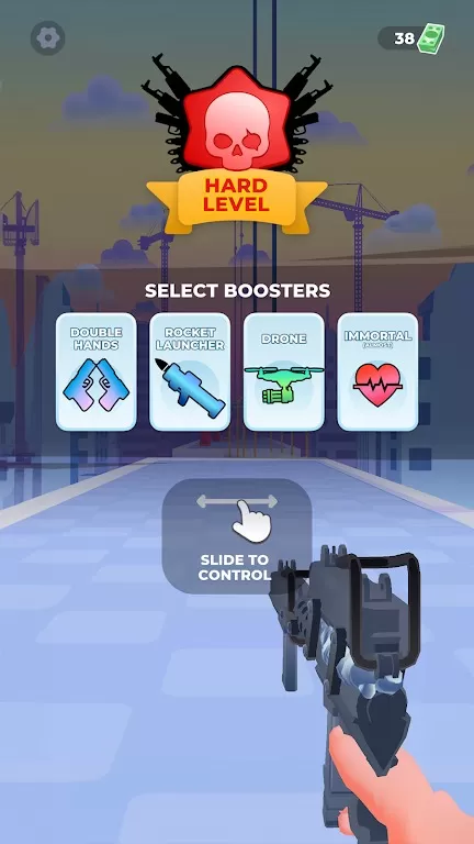 武器幸存者免广告 武器幸存者免广告