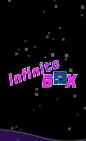 无限箱子infiniteBOX
