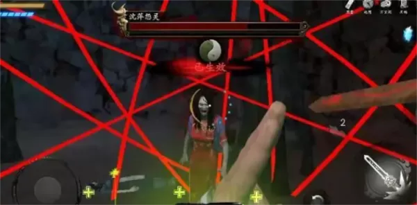 无尽噩梦5怨灵咒2.0.1版本