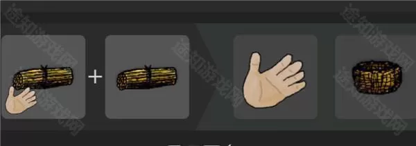 希望之村安装包