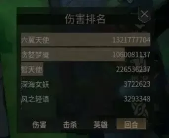 无尽回廊正式版