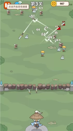 无尽飞剑内置菜单版