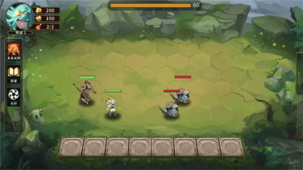 峡谷自走棋去广告版