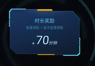 小米云游戏平台