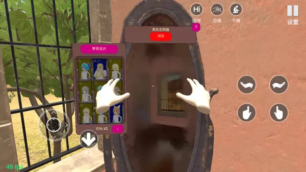 小忍计划官方正版