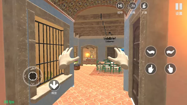 小忍计划官方正版