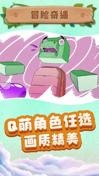 小小沙盒城市 小小沙盒城市