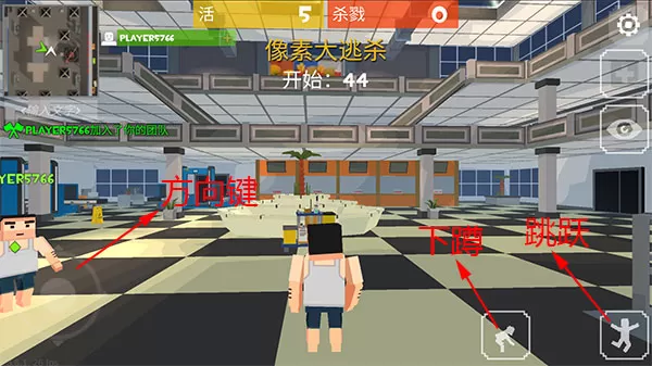 像素大逃杀官方正版(Grand Battle Royale) 像素大逃杀官方正版(Grand Battle Royale)