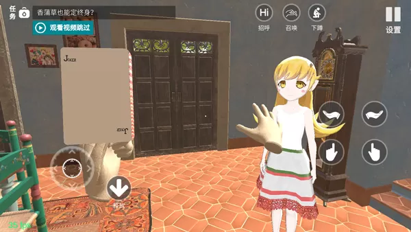 小忍计划官方正版