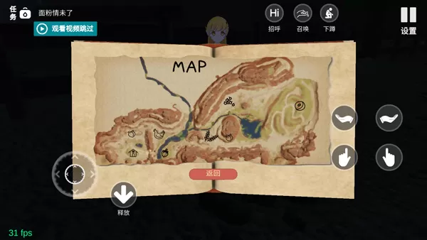 小忍计划官方正版