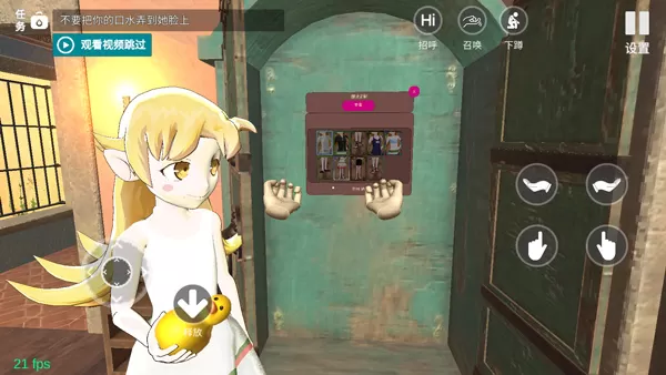 小忍计划官方正版