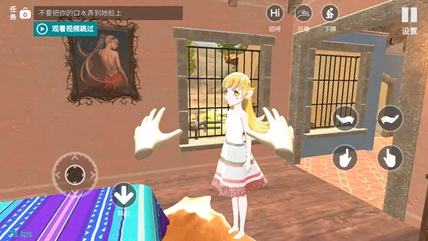 小忍计划官方正版