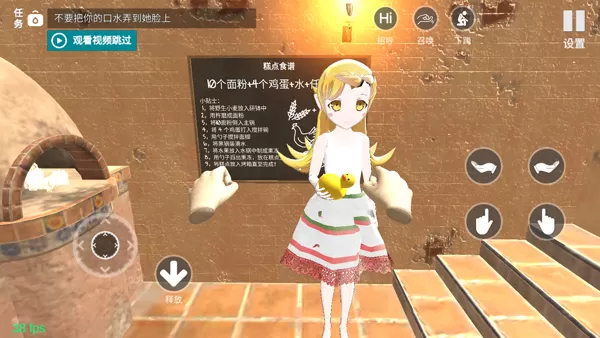 小忍计划官方正版