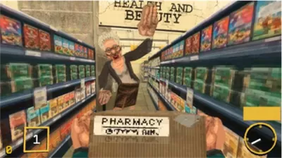 消费者之夜手机版