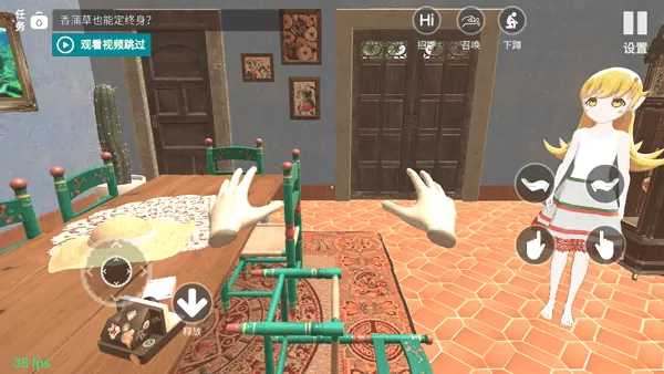 小忍计划官方正版