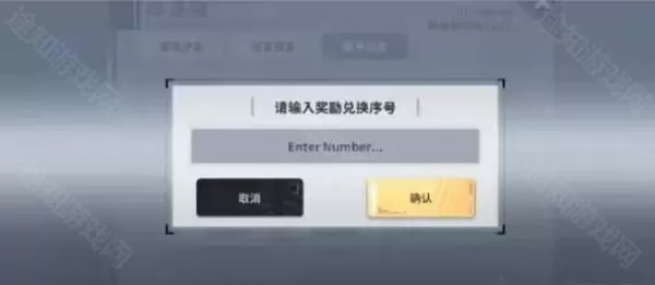 星陨计划官方最新版 星陨计划官方最新版