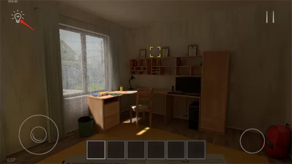 学生潜行逃亡去广告版