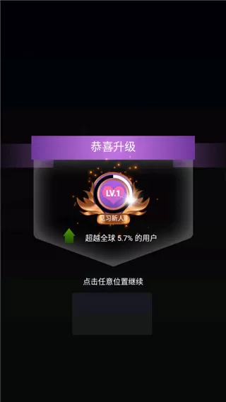 心愈纸牌最新版