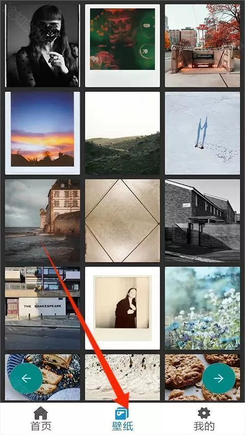 炫彩粒子正版 炫彩粒子正版