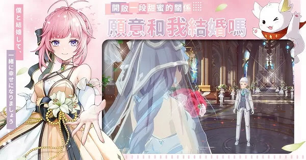 星之梦幻岛 星之梦幻岛