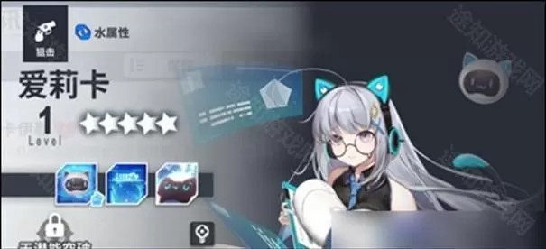 星陨计划官方最新版 星陨计划官方最新版