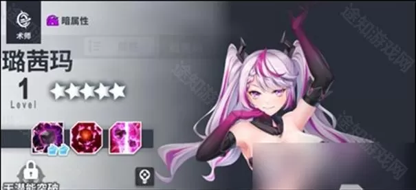 星陨计划官方最新版 星陨计划官方最新版