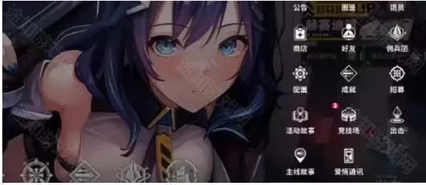 星陨计划官方最新版 星陨计划官方最新版