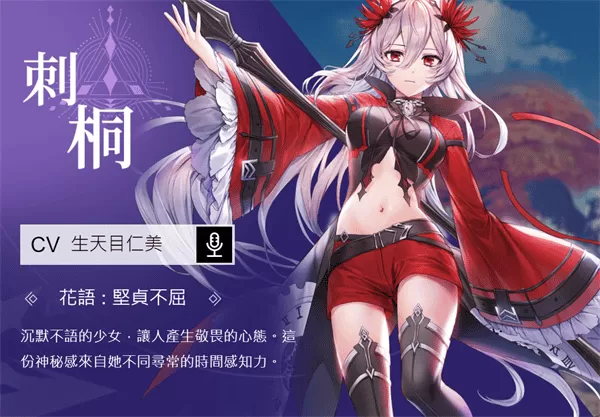 星之梦幻岛 星之梦幻岛