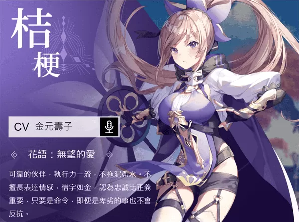 星之梦幻岛 星之梦幻岛