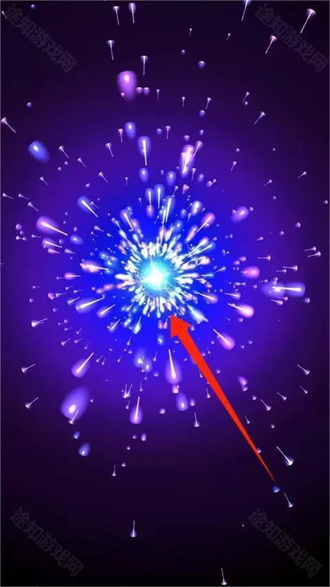 炫彩粒子正版 炫彩粒子正版