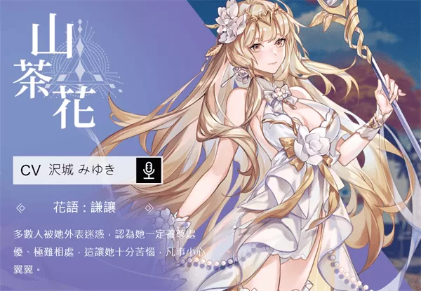 星之梦幻岛 星之梦幻岛