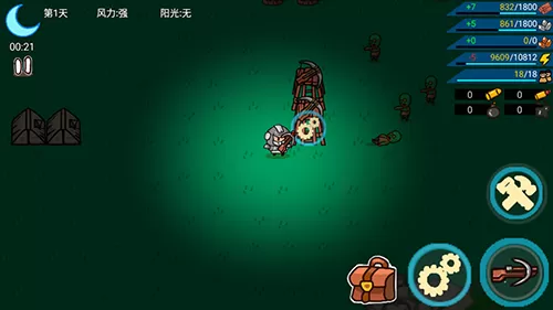 幸存者要塞 幸存者要塞