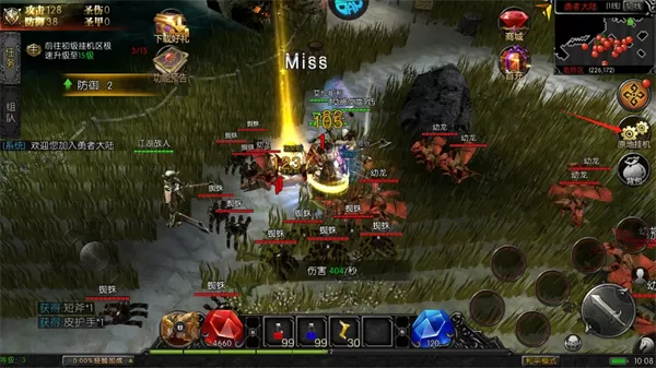 星座英雄(3.5折满攻速奇迹)